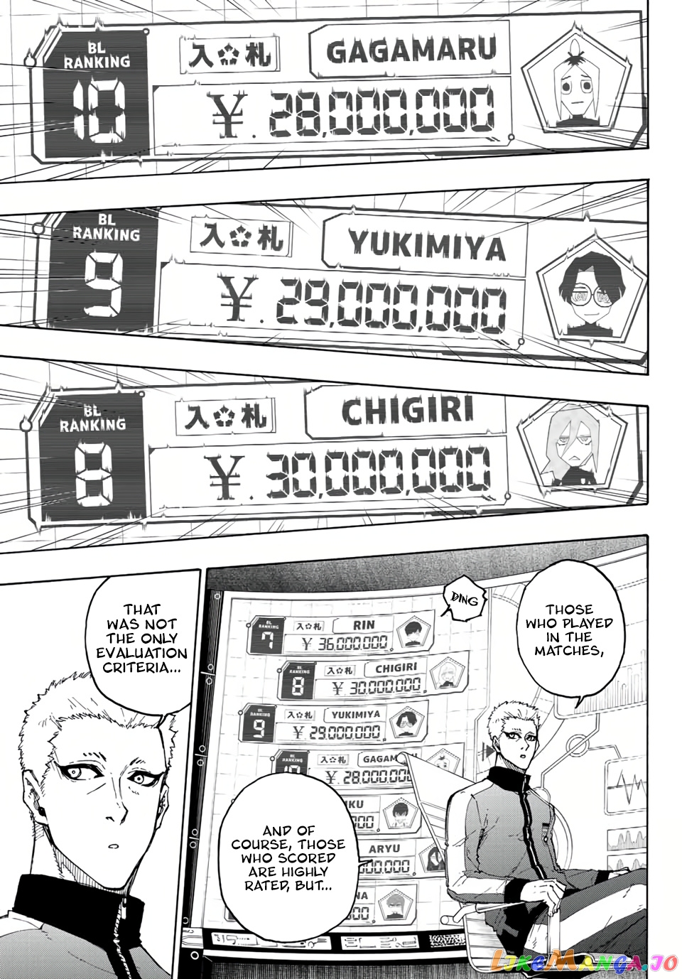 Blue Lock Chapter 204 image 12